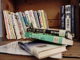 休暇村竹野海岸の読書コーナー