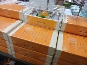 南紀みかんの果汁100％を使ったスイーツ