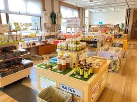 休暇村嬬恋鹿沢の売店商品ご紹介