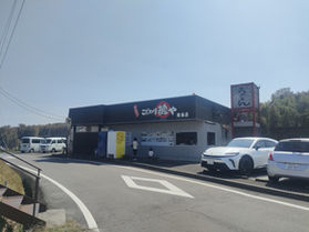 セルフうどん店　　こだわり麺や　綾南店