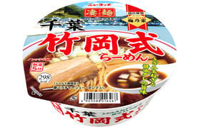 大学生・専門学生限定プラン販売中です♪