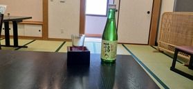 休暇村の自慢のお酒