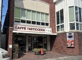 やっぱり「なかパン」！！
