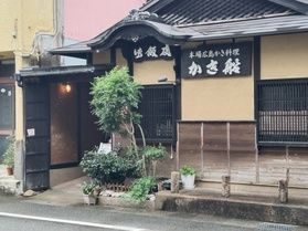 “かき船”で昼食を楽しみました💫🍽️