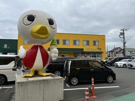 大きなアヒルがお出迎え⁉グリンコーナー本店をご紹介🍦