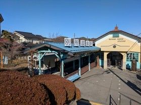 上田電鉄別所線の旅
