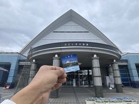 いおワールドかごしま水族館