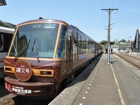 『鉄印』集めてみませんか?