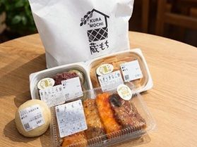 花よりおもち🍡