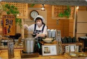 大人気!三国名物、鯛ままごはんについて!