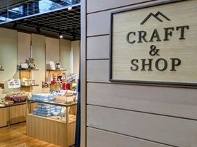 売店のオススメ商品はありますか？