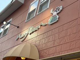 とってもかわいい洋菓子屋さん