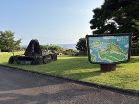 日本童謡の園