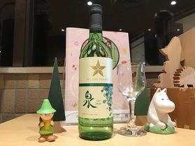 4月21~23日の3日間数量限定白ワイン飲み放題