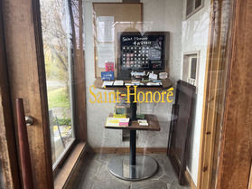 地元のおいしいパン屋さん🍞
