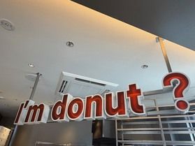 あのドーナツ店やシェフの店も♪<br>【軽井沢T-SITE】