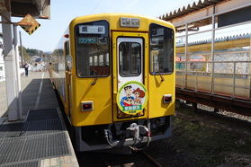 『クレヨンしんちゃん列車』運行中です!!
