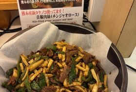 新メニュー青椒肉絲!!
