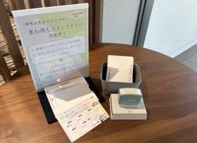 讃岐五色台オリジナル『重ね捺しスタンプラリー』実地中♪