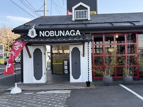 【松本グルメ】石鍋つけ麺がクセになる一杯!