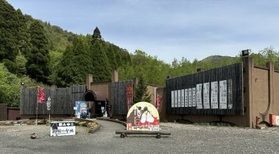 「豊臣兄弟」近江が舞台へ