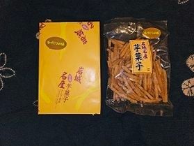 昔ながらのホッとする味・・・♪