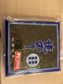 三河湾産の美味しい海苔『杉浦水産』