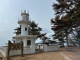 三陸沿岸を航行する船の目印⑥<br>「碁石埼灯台」