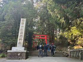 箱根神社に行ってきました。
