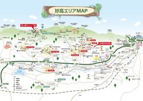 【ＧＷ】<br>休暇村妙高の楽しみ方