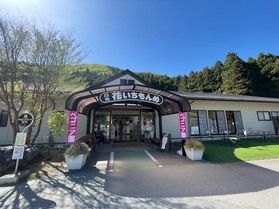 花いちもんめに行ってきました！
