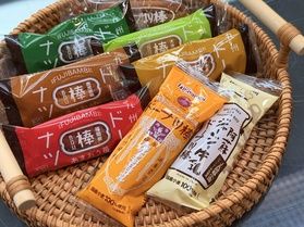 お土産にも人気な黒糖ドーナツ棒