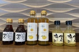 休暇村オリジナルぽん酢とドレッシングをご紹介いたします。