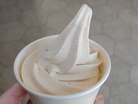 ピーナツのソフトクリーム!