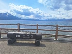 支笏湖ってどんなとこ?支笏湖ってこんなとこ!