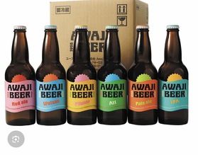 淡路島のクラフトビール「あわじビール」
