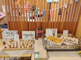 食後のテイクアウトに!