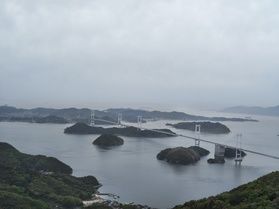 【来島海峡大橋を一望!】亀老山展望公園