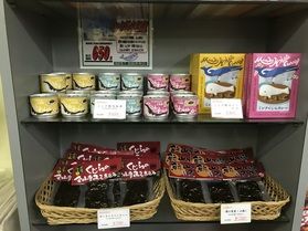 ミンクくじらを食べてみませんか?
