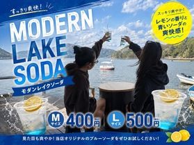 【信州の美しい水風景】透明度抜群の湖畔でスローな休日を。