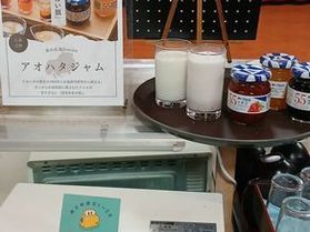 簡単朝食アレンジドリンク