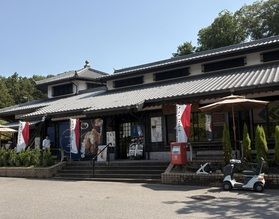 地元の逸品がたくさん！！「道の駅 今治湯ノ浦温泉」
