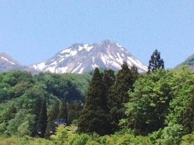 妙高山に「山」の字<br>わかりますか？