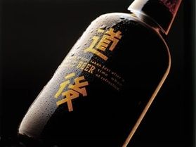 道後ケルシュをご存知ですか？