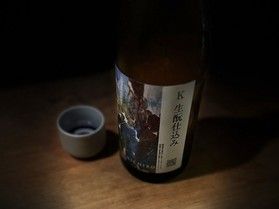 最近ハマっている日本酒のご紹介です