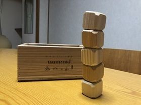 ふくい木材和室でしか楽しめない秘密の遊び！