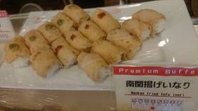 ふんわりジューシー、伝統的な味、南関揚げいなり寿司