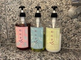 大浴場に新しく和紅茶シリーズが追加されました！