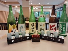秋田の日本酒飲み方オススメ👌