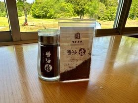 地元の老舗店が作る「ハナブサ醤油」の”醬油塩”